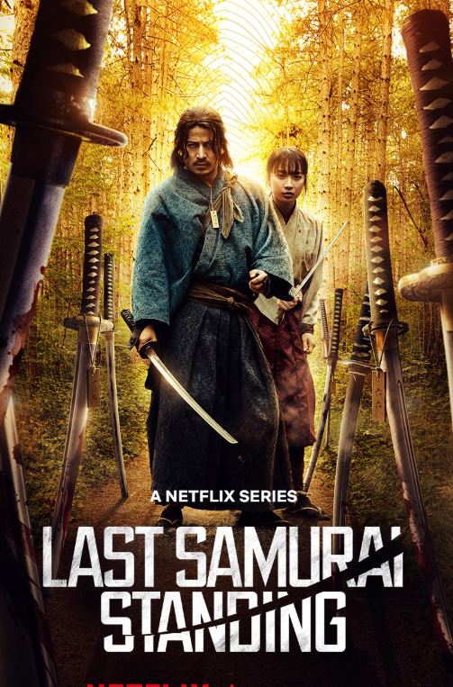 Last Samurai Standing